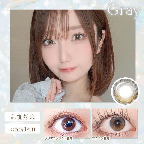 Gray　乱視対応　GDIA14.0