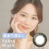 FARIB（ファリブ）ブラック